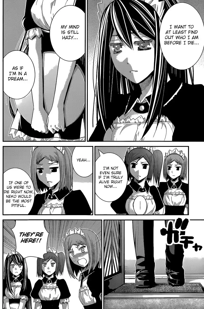 Gokukoku no Brynhildr Chapter 122 9